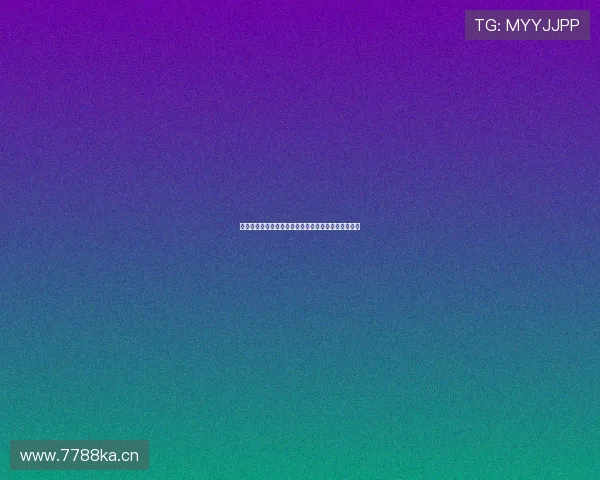 如何观看欧冠比赛直播并掌握最佳观看方式和平台选择