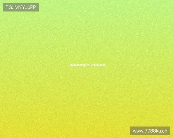 尽享精彩赛事直播，尽在球宝NBA实时在线观看平台