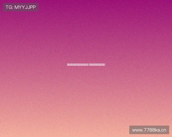 快乐足球直播在哪里观看最全指南 让你不错过任何精彩赛事